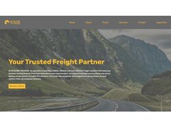 проект
