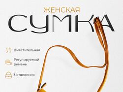 Карточка 1