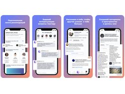 Аватар ITMO
