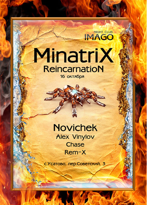 Minatrix.jpg