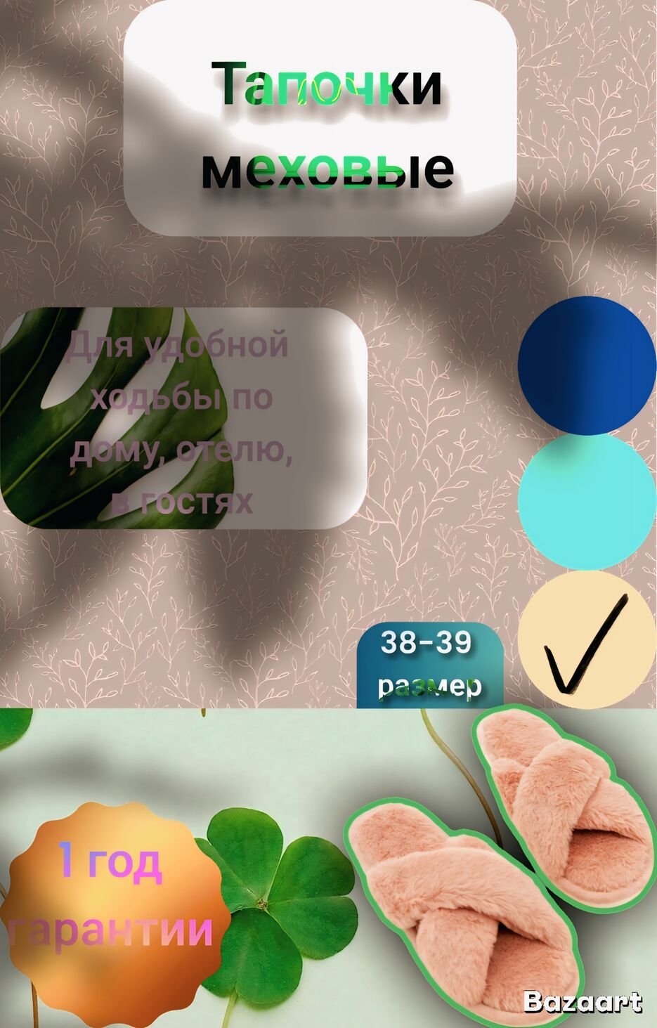 1742046911108.jpg