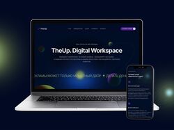 Веб-дизайн для рекламного агентства TheUp