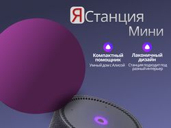 Работа №1