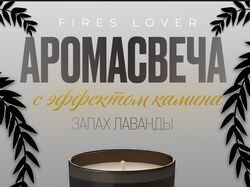 Работа №2