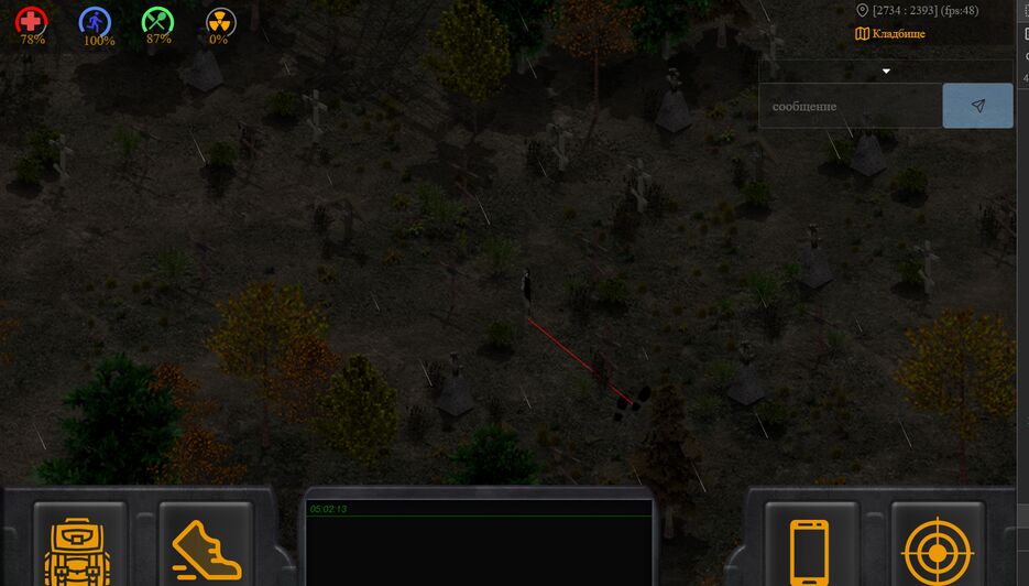 cementary2.png