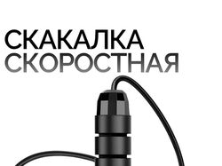 Дизайнер инфографики