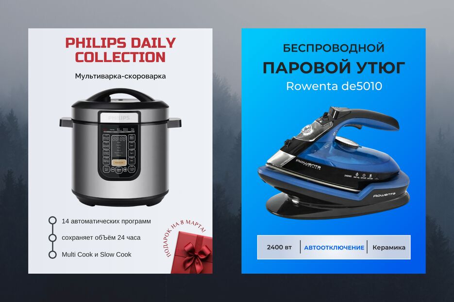 Техника.png