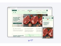 Frisson Beef - интернет-магазин фермерских мясных продуктов из мраморн