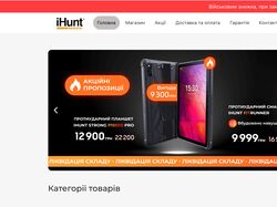Створити RU версію сайту на Wordpress