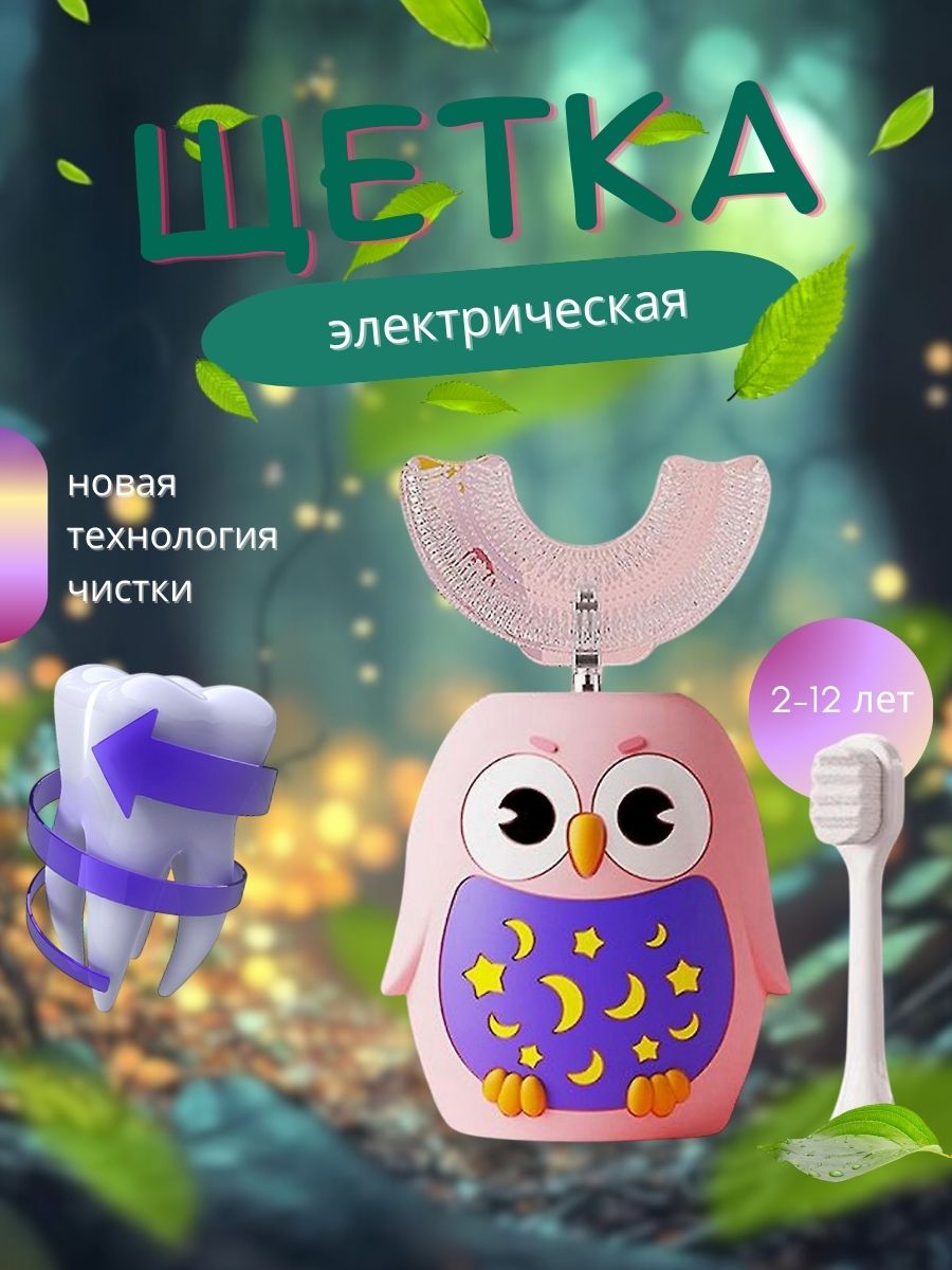 2-12 лет.jpg
