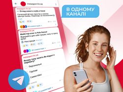 Анімований креатив для реклами Telegram-каналу