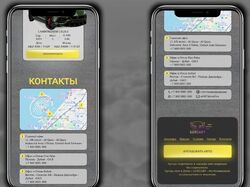 Лэндинг для сайта аренды автомобилей