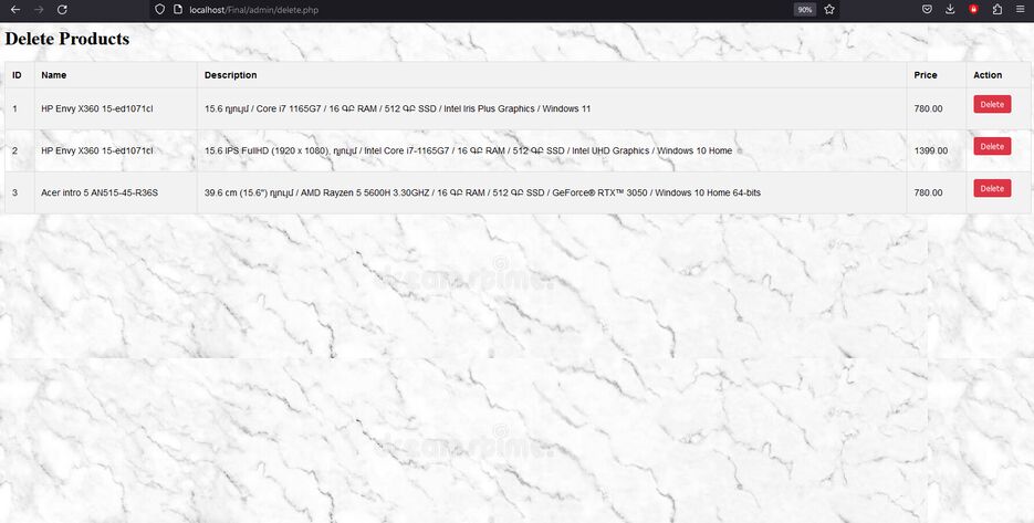 Screenshot 8.png
