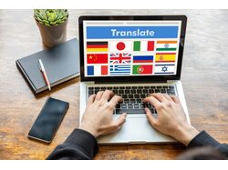 Translation from English to other languages.