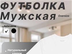 Создание карточек для маркетплейсов WB, OZON, Aliexpres, Tao Bao