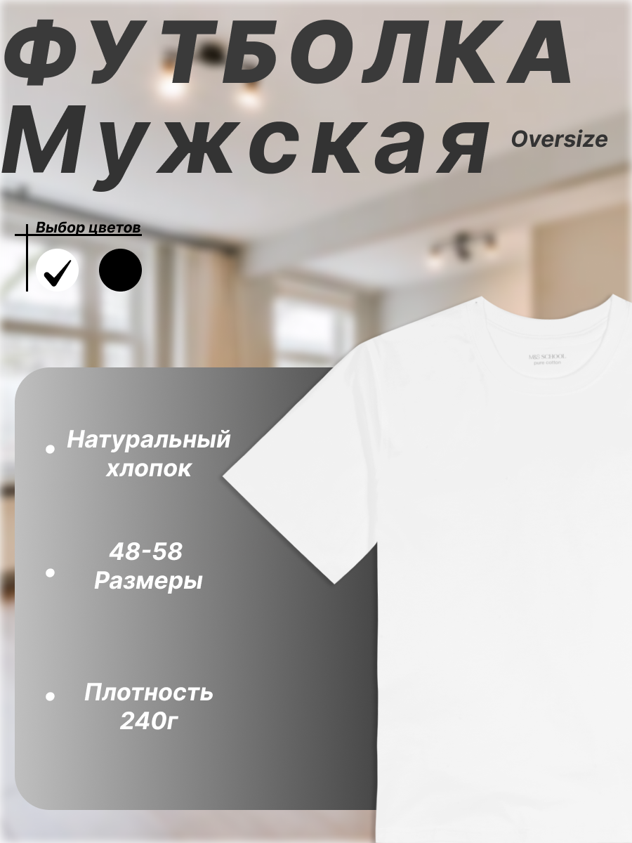 карточка для портфолио 5.png