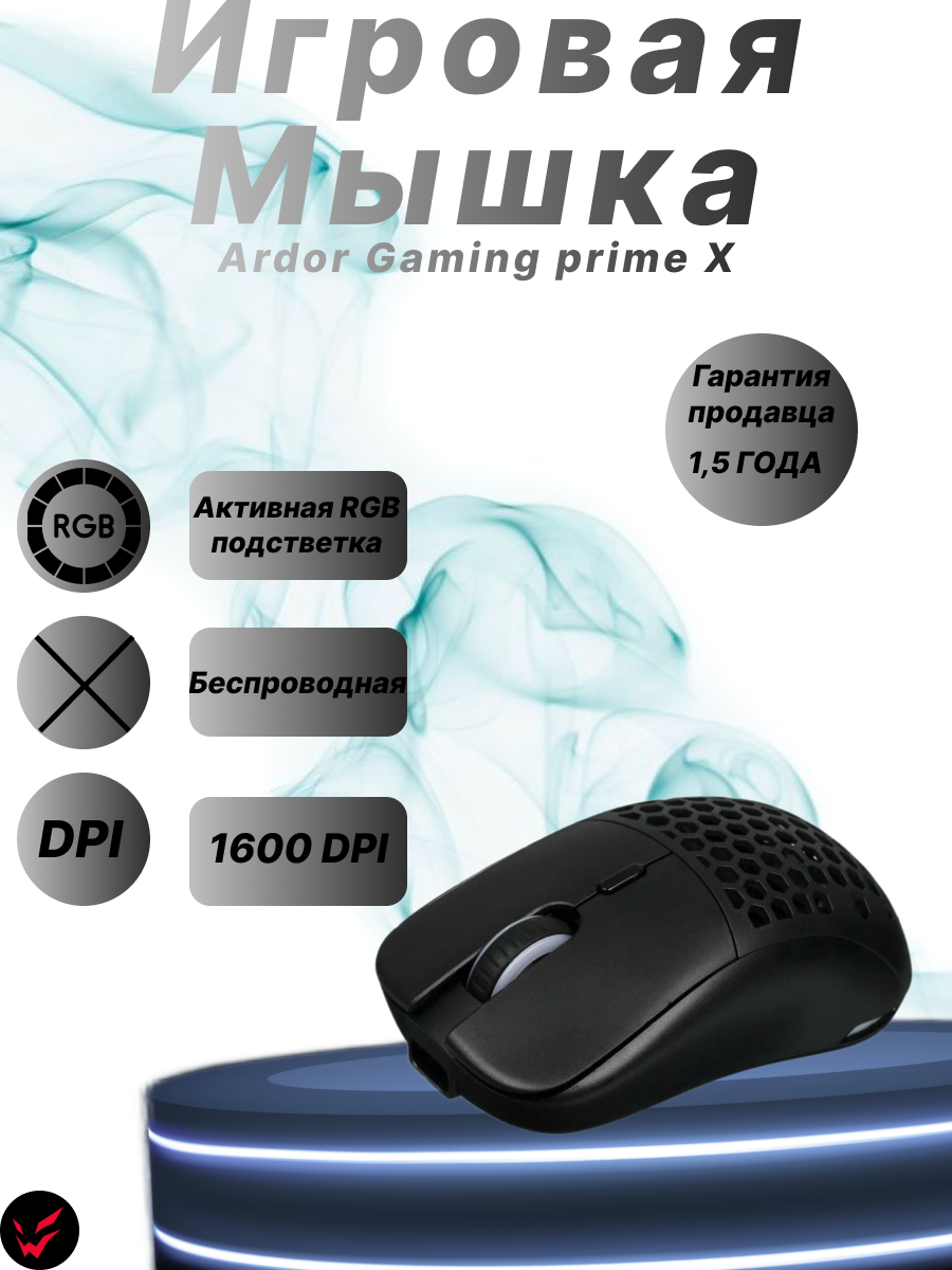 карточка для портфолио 4.png