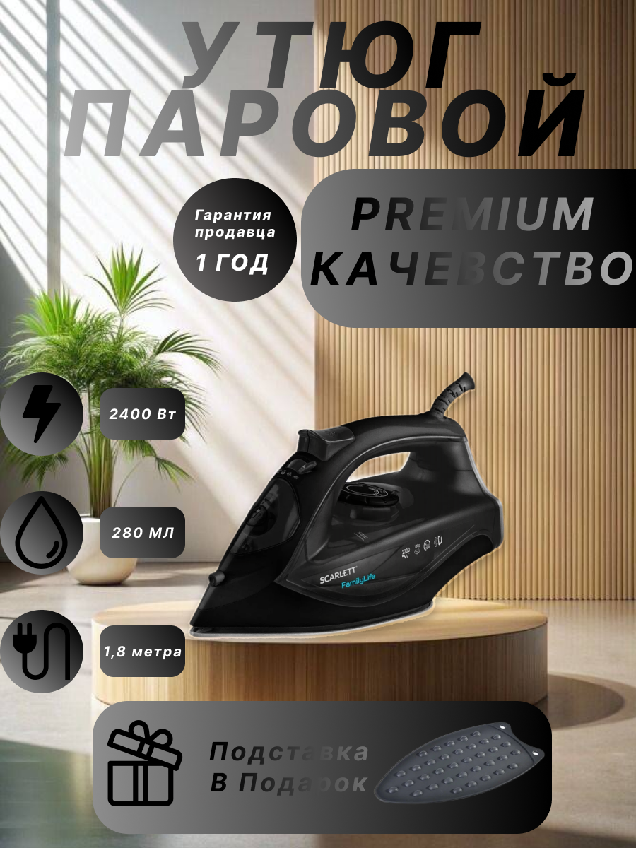 карточка для портфолио 2.png