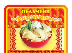 Этикетка "пельмени"