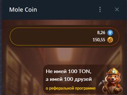 Mole Coin