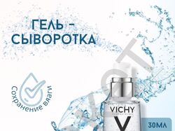Инфографика для маркетплейсов Wildberries и Ozon