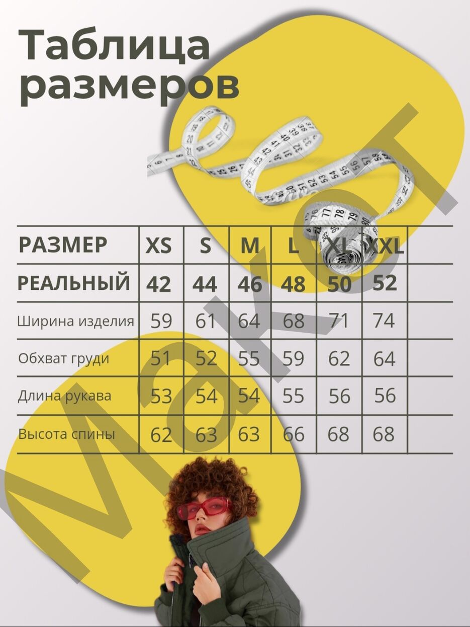 Picsart_25-03-22_14-58-36-192.jpg