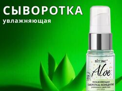 постеры