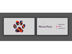 визитка для Motion Paws