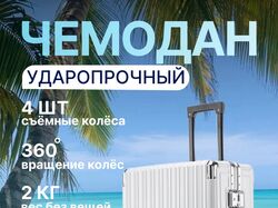 Дизайн карточки товара для маркетплейсов