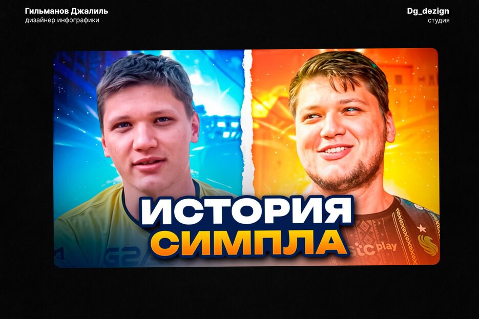 Untitled (33).png