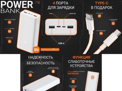 Типографика