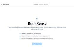 BookSense