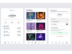 Minty - телеграмм кошелёк