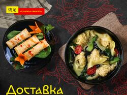 дизайн рекламы