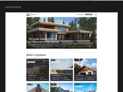 Центр загородной жизни