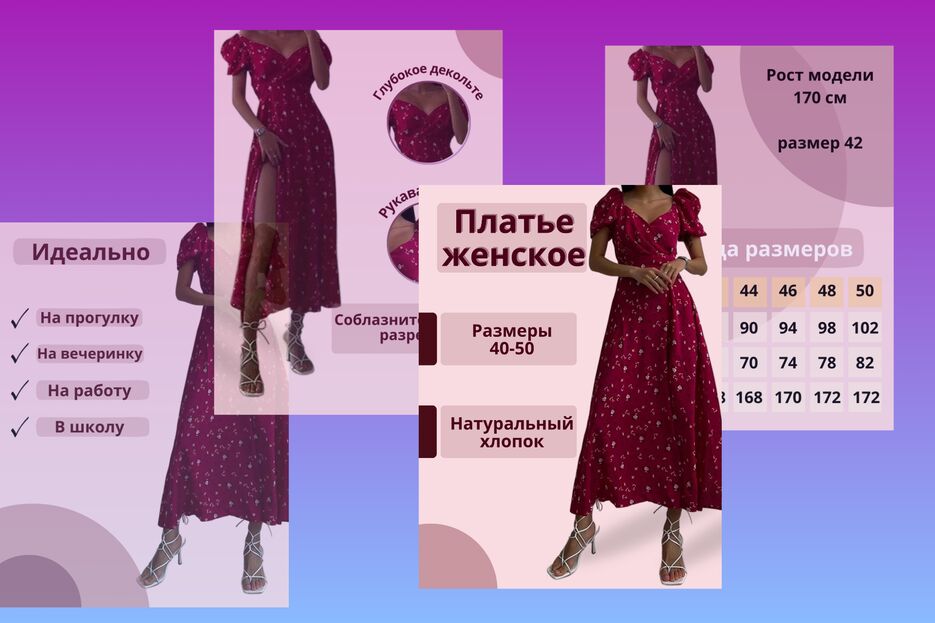20250328_110055_0001.png