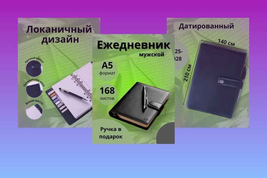 20250328_110055_0000.png