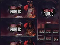 Для проекта RODNOYPUBLIC