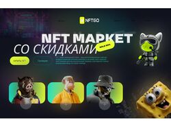 Портфолио моих работ