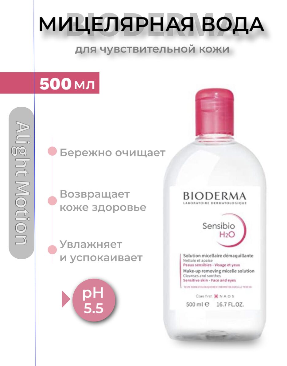 Новый проект 23 [8881E09].png