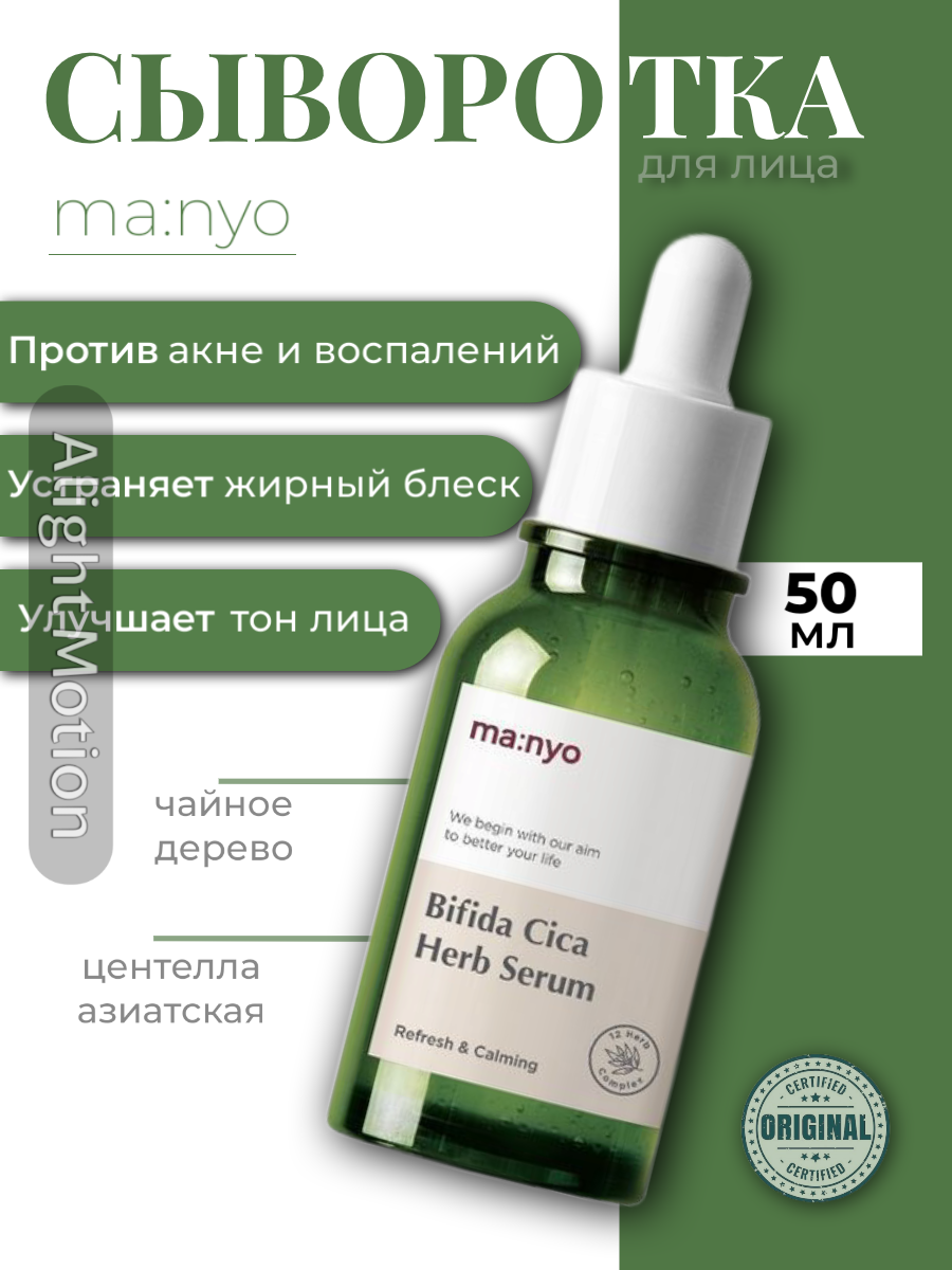 Новый проект 15 [800F76E].png