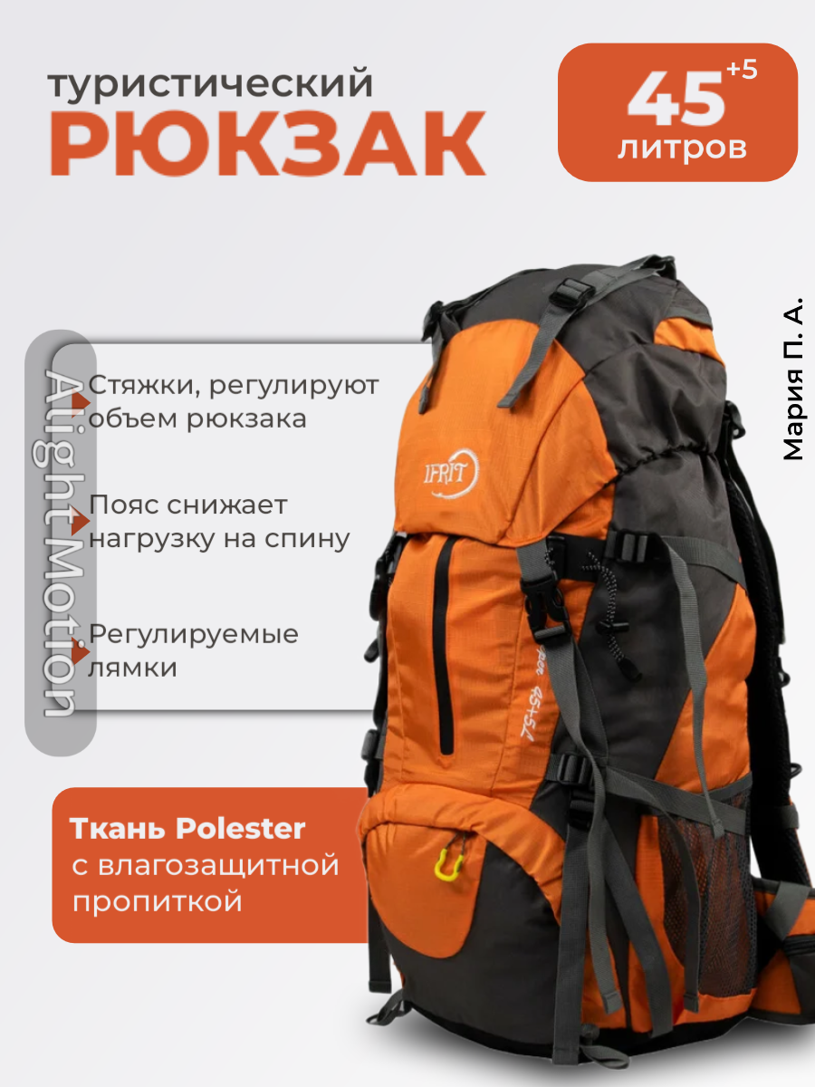 Новый проект [D6480F6].png