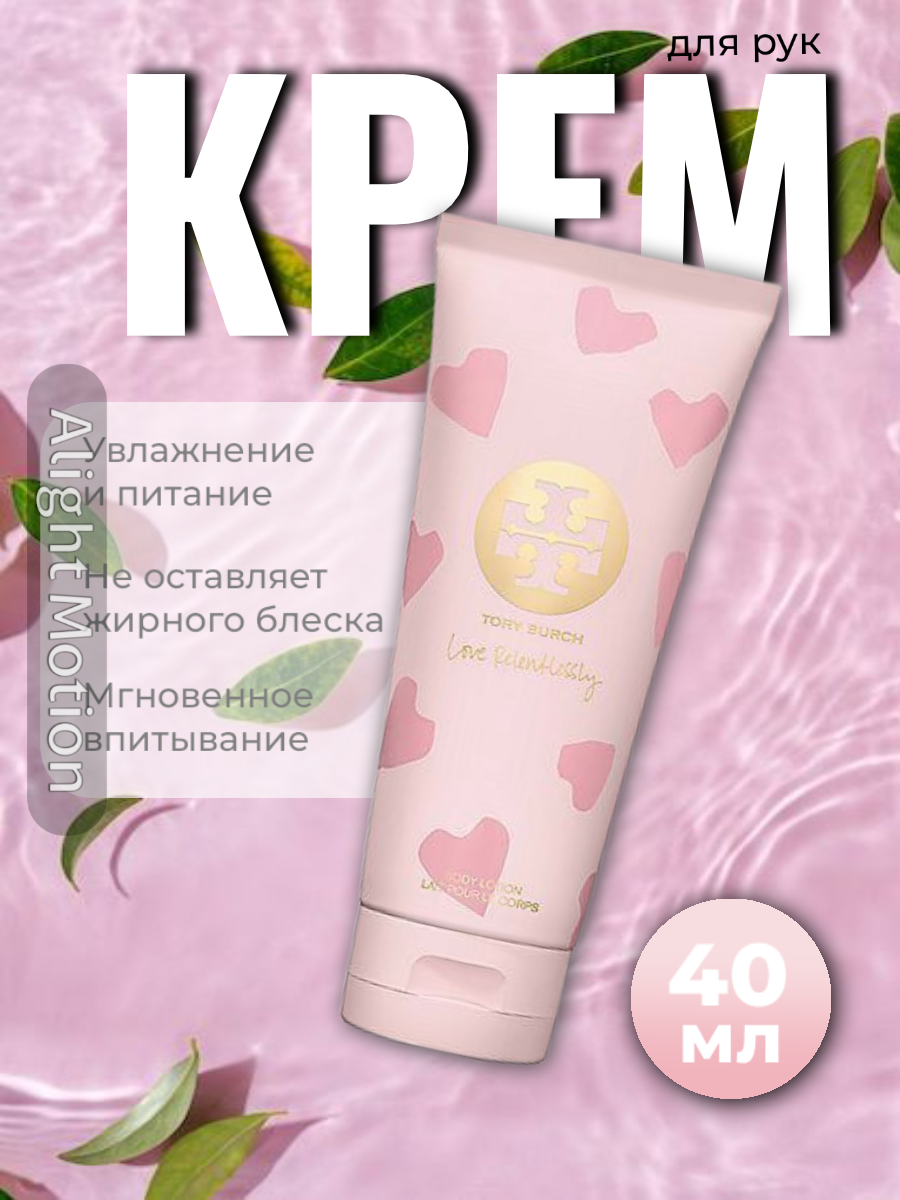 Новый проект 11 [76210DB].png