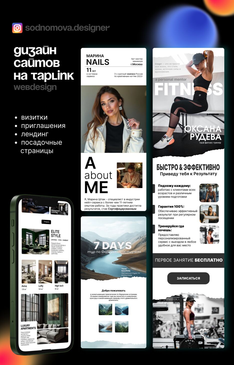 AFFE70FC-B411-4274-8106-32C85E7CE04D.png