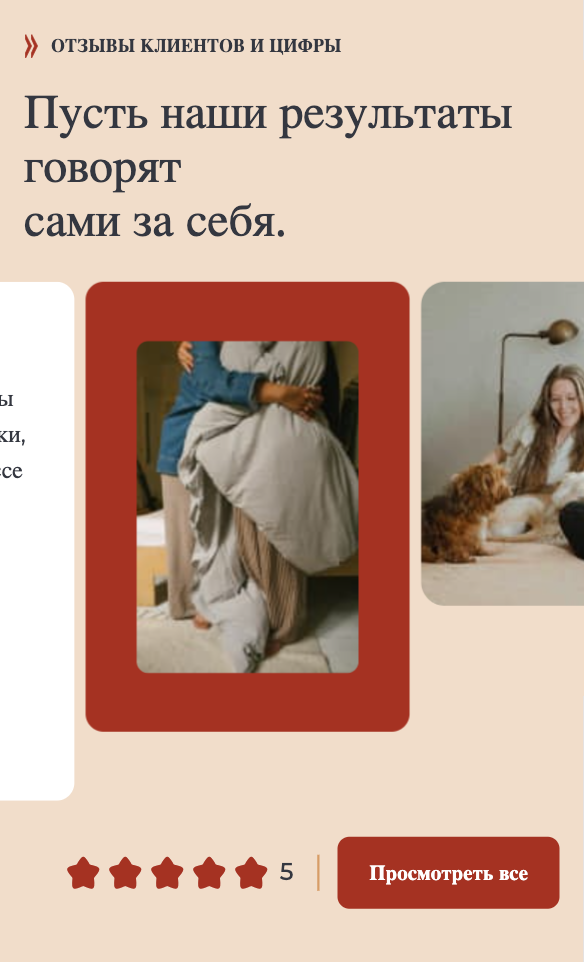 Снимок экрана 2025-03-15 в 06.29.31.png