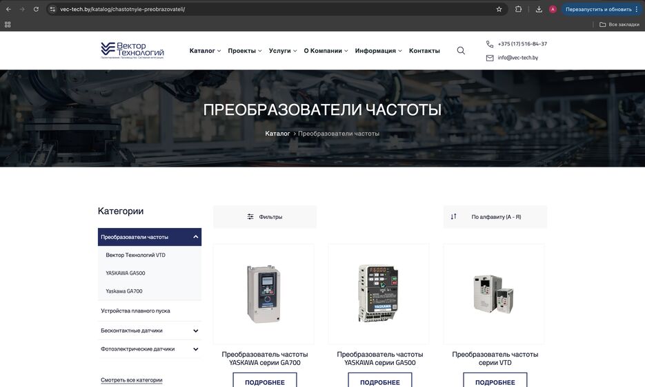 iScreen Shoter - 20250402100133383.png