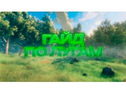 дизайн превью для ютуба