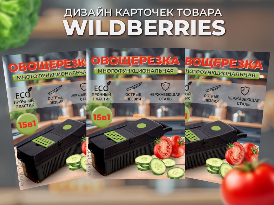 Новый проект 12 [AC36170].png