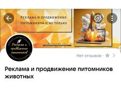 Создание макетов для оформления соц.сетей и постов
