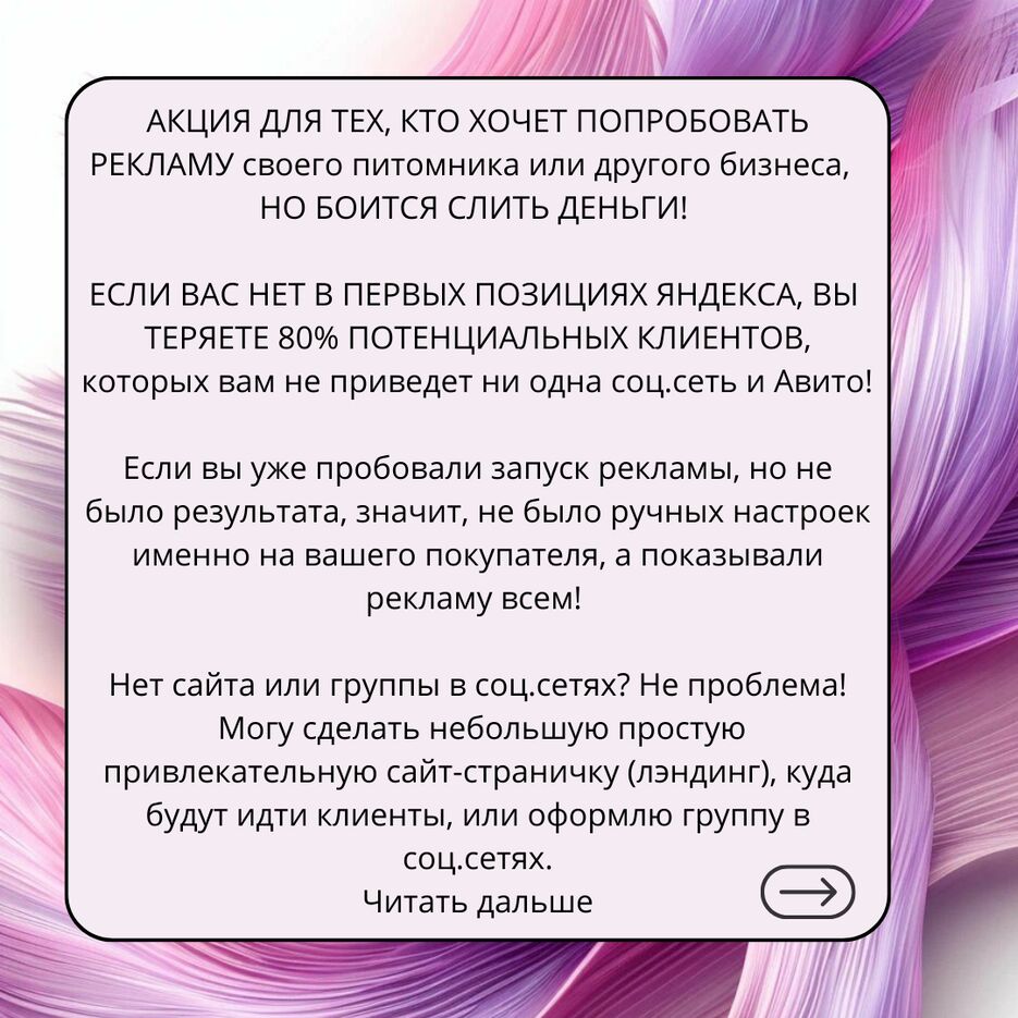 1_20250324_201811_0000.png